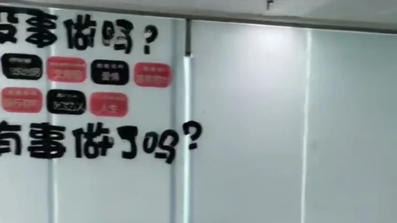 Yintong Plaza - View 7