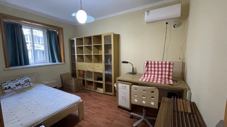 Golden Star Garden - View 3