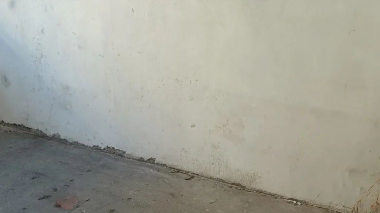 Er San Xia Qu - View 7