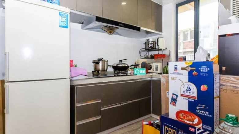 Rongmao Fang - View 4