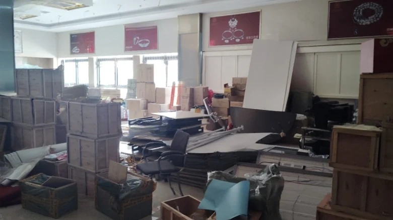 Wan Hong International - View 2