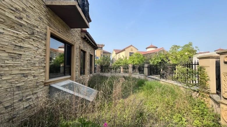 Xiaoping Island Saintsea Bay - View 19