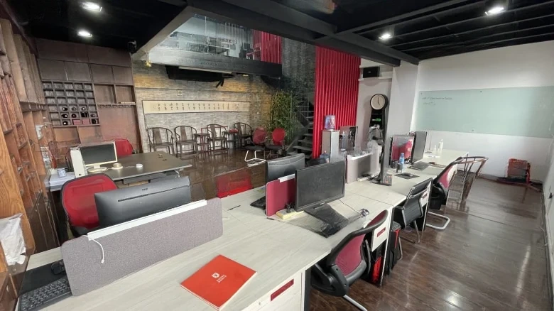 Bluestone Business Center - View 2