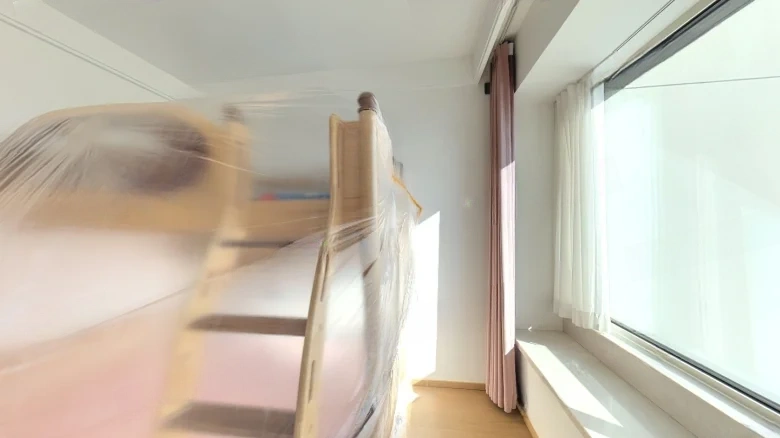 Midea CIFI Han Yue Mansion - View 2