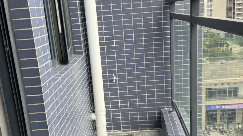 Kwang Hung Tian Yu Lan Wan; Kwang Hung Tian Yu Double Seal - View 10