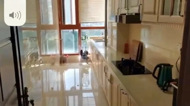 Changda Shanshui Tianyu - View 5