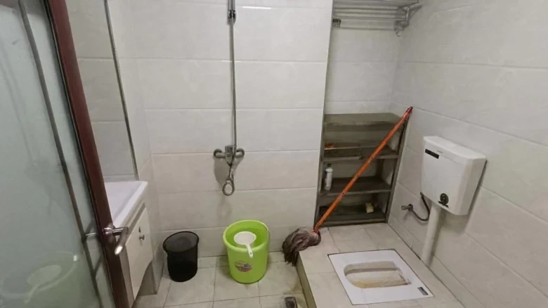 Rui Jia Gong Yuan Dao - View 7