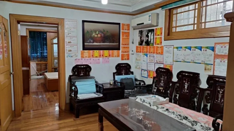 Garden Road - View 3