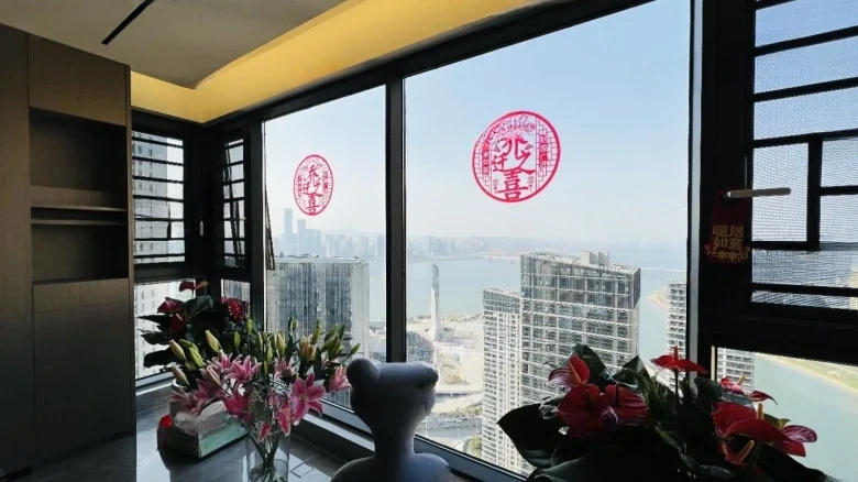 Beicheng Triangle Delta C2 Zone - View 2