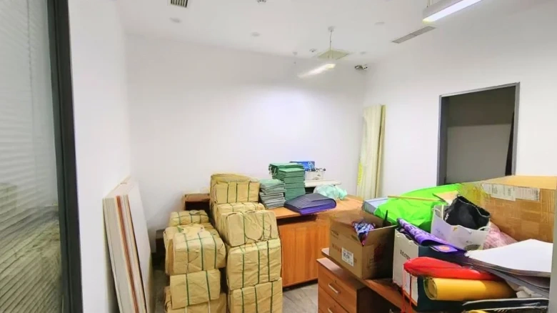 Zhongmao Tian Di - View 5