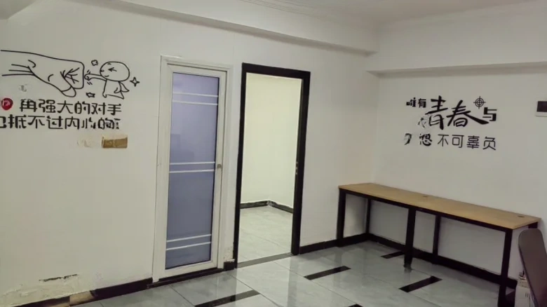 Jasarv International Plaza - View 3