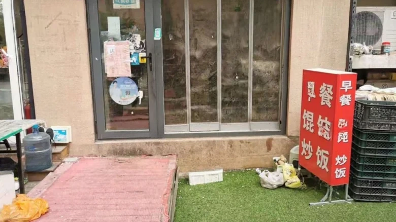 Deep Blue Apartment - View 5