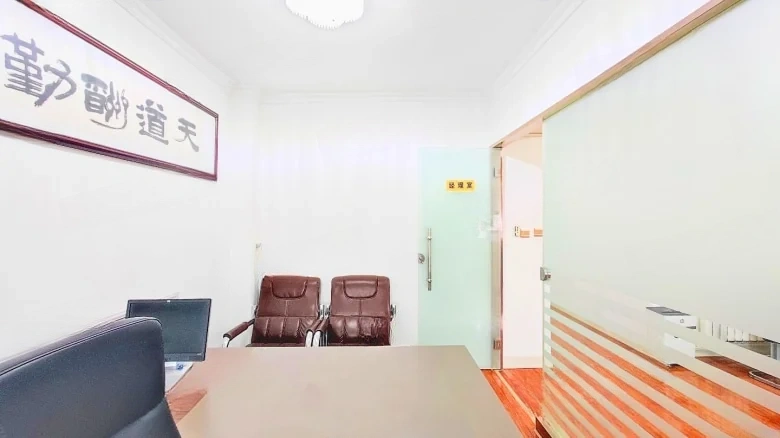 Hua Fu Residential Area Qin'an Road - View 3