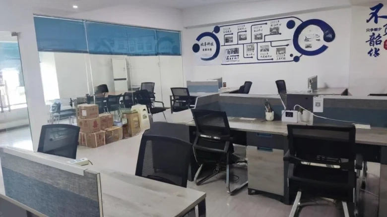 Evergrande City Plaza - View 4