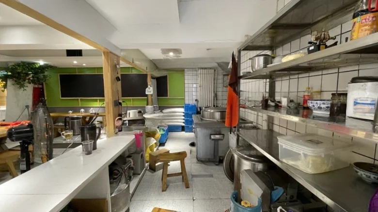 Construction Bank Staff Quarters Huating Street - View 6