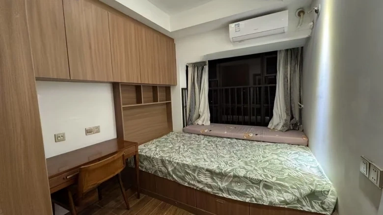 United Investment · Haitangyun - View 2