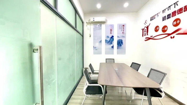 Poly Fortune City Xin Yi Zhan - View 6