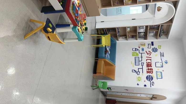 Sincere Treasure Brocade Garden - View 6