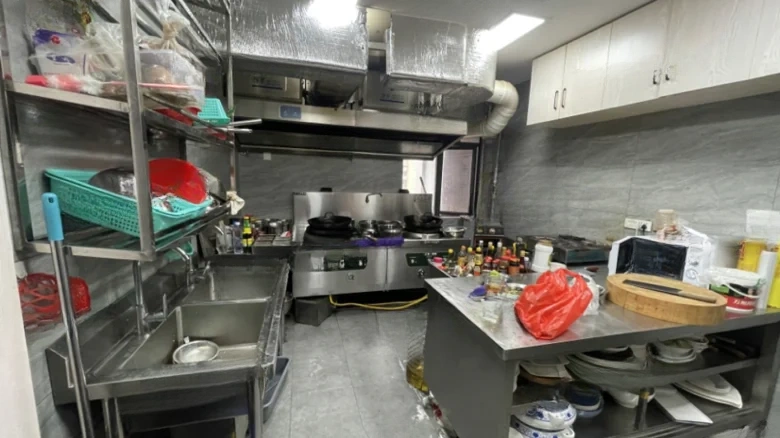 Kunming Plaza - View 10