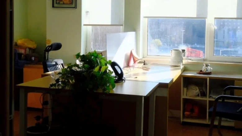 Upper City Wealth Source - View 2