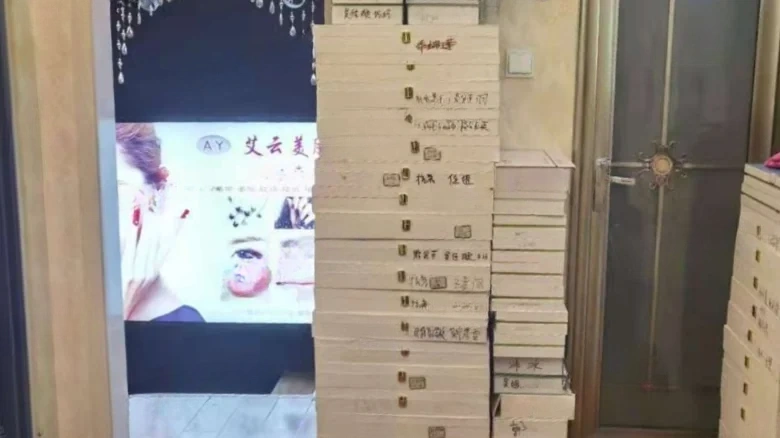 Evergrande Jade Mansion Courtyard - View 4