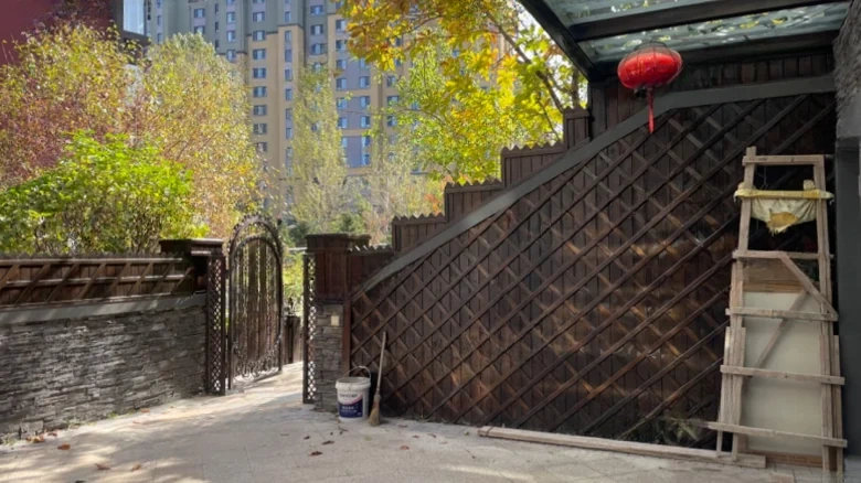 Vanke Whistler Town - View 15