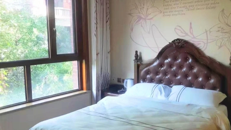 Greenland Half Mountain International Garden Phase II - View 3