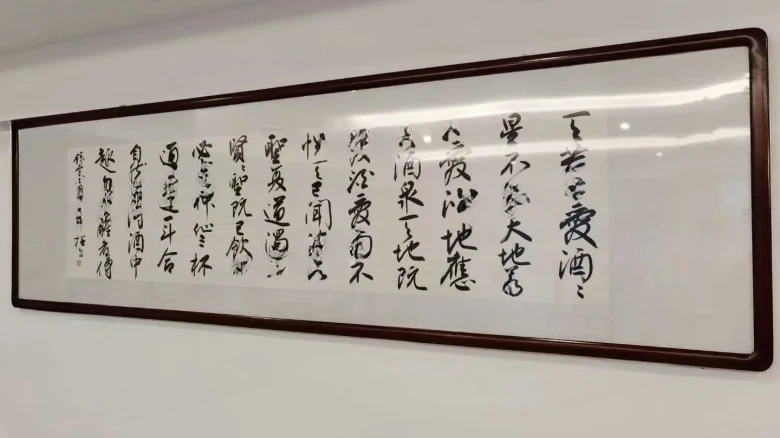 Cultural and Creative Center - View 11