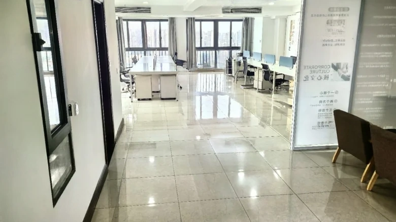 Qianye Central District Plaza - View 7