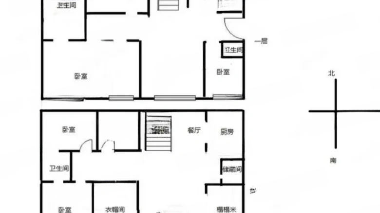 Nanhu One号 In some contexts, especially for locations or facilities, it's common to retain - View 19