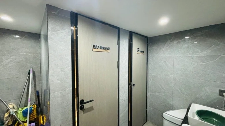 Lanzhou Zhongtianjian Plaza - View 4