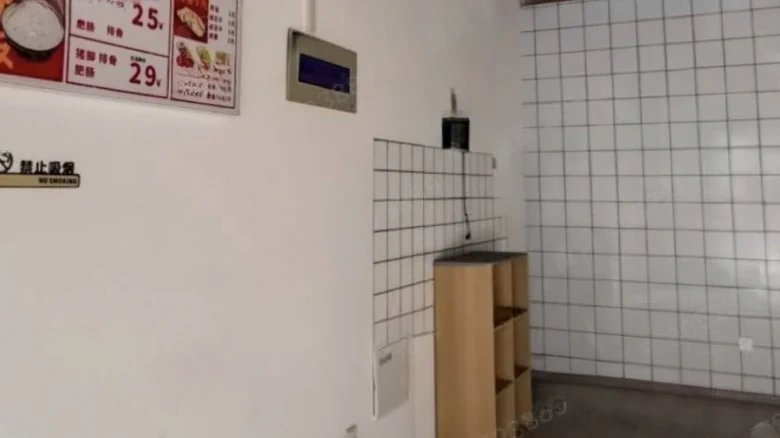 Long Lake East 11th Number - View 2