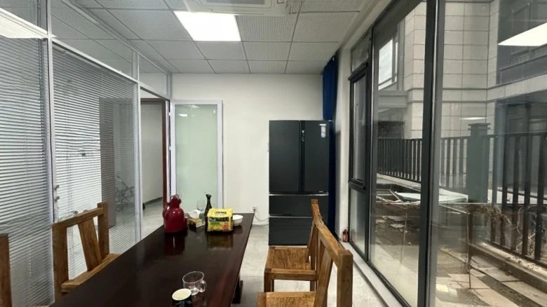 Zhongxin International Dongcheng HeXi Phase IV - View 4