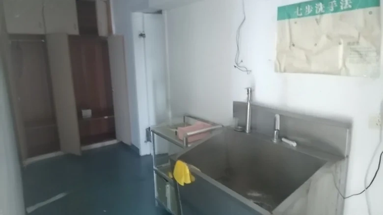 Wealth Center - View 10