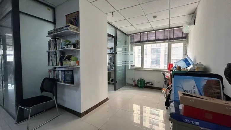 Huarongtai • Times COSMO - View 2