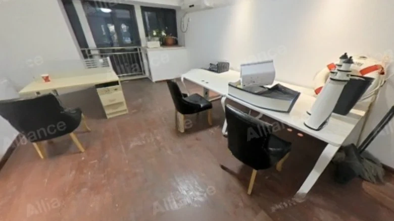 Jiahe Plaza - View 2