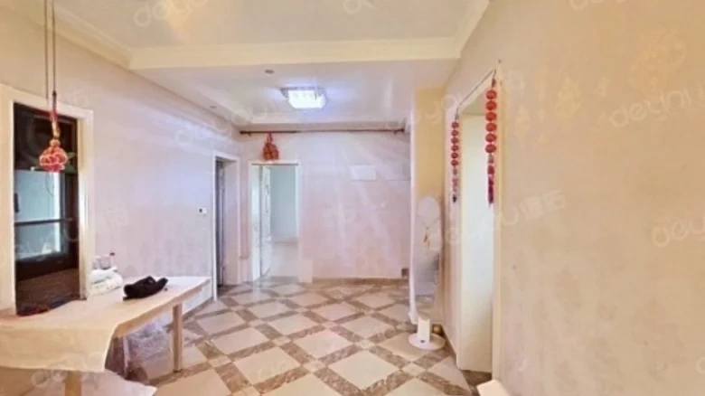 Lake District U City View Blue - View 5