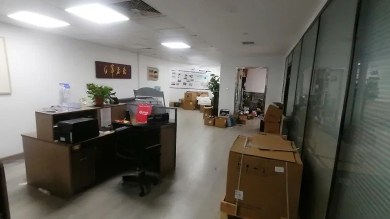 Donghuan International Plaza - View 7