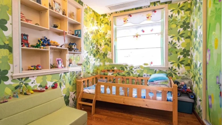 Upper East Beauty Land - View 5