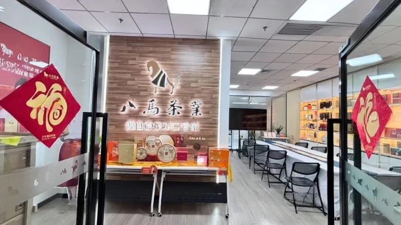 Lanzhou Center Office Building - View 3