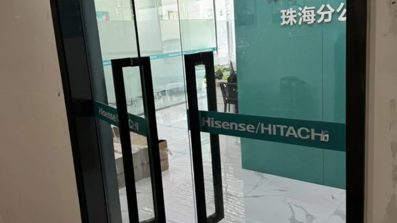 Kingke Tower - View 3