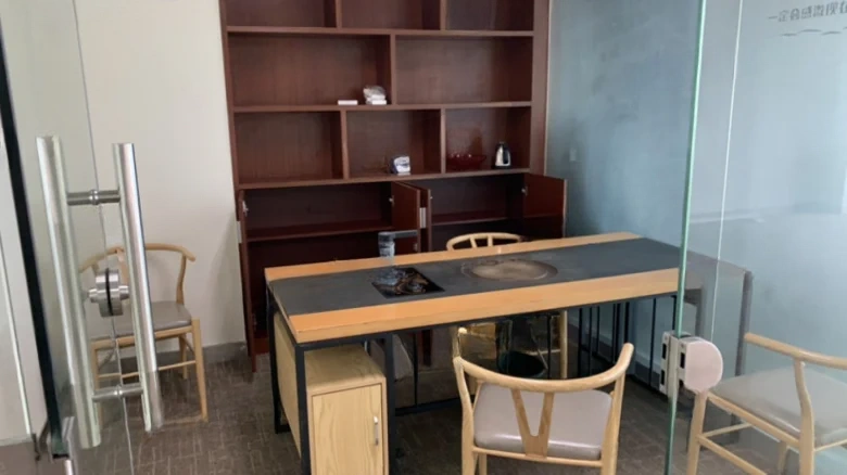 Yintong Plaza - View 2