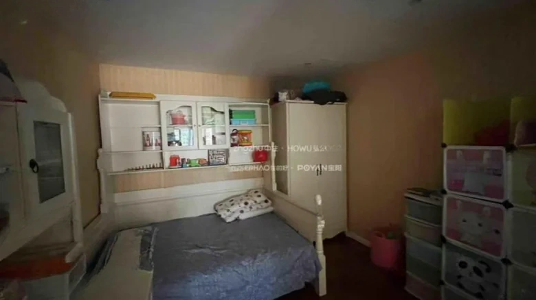 Nine Mile Hao Yuan Residence - View 3