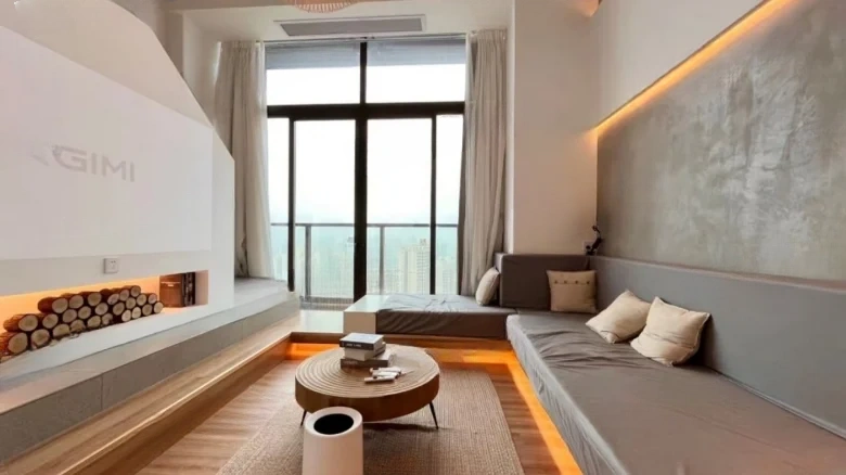 Poly Tianyue Bay - View 2