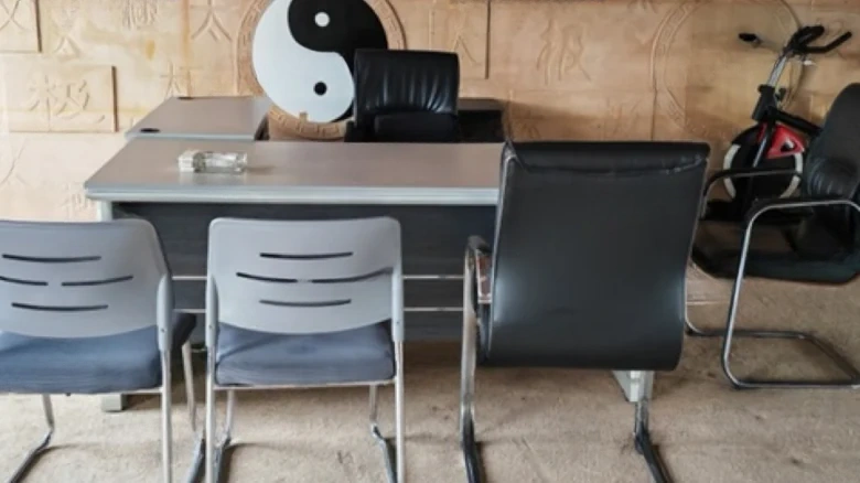 Aocen Wealth Plaza - View 5