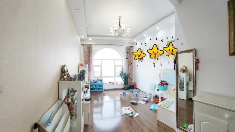 Yijing Sunshine - View 1