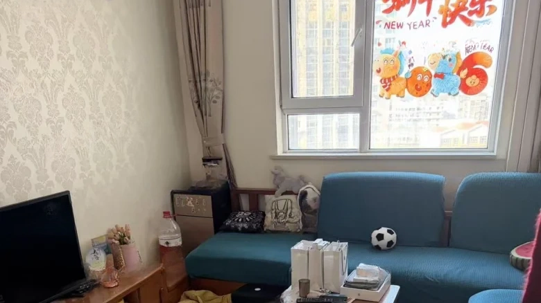 No. 99 Taishan Road - View 1