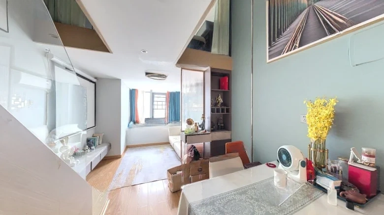 Sunshine City Tanyue - View 2