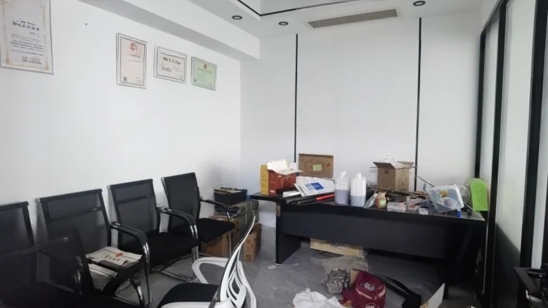 Rongsheng Jiumei International - View 1