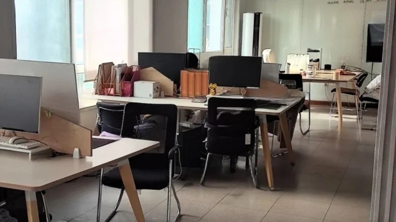 Vanke Spring River Li - View 1